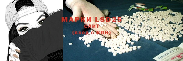 прущая мука Наволоки