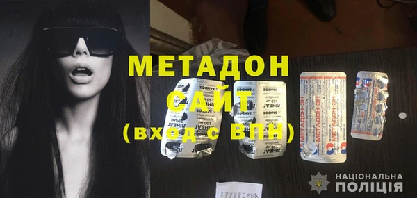 прущая мука Наволоки
