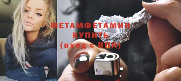 ешки Михайловск