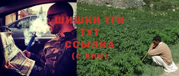 а пвп мука Михайлов