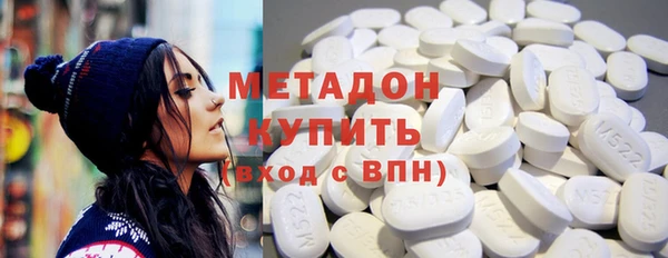 MESCALINE Надым