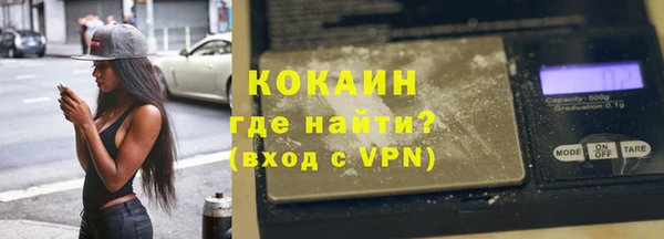 прущая мука Наволоки