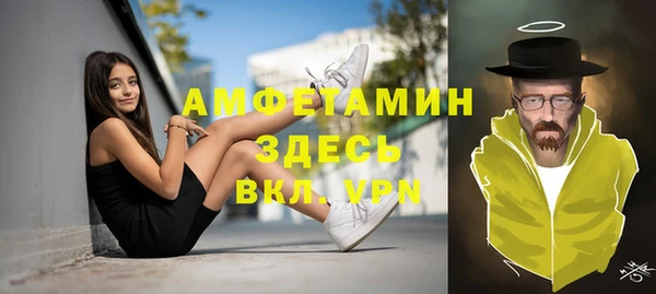прущая мука Наволоки