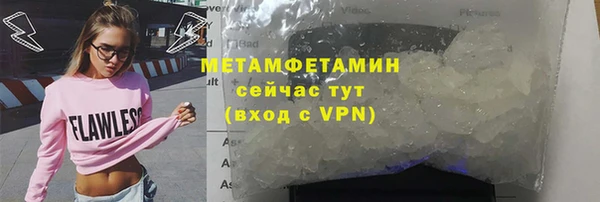 прущая мука Наволоки