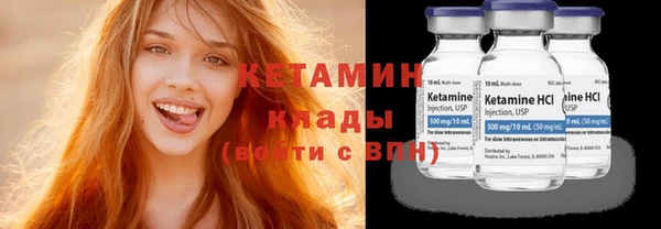 прущая мука Наволоки