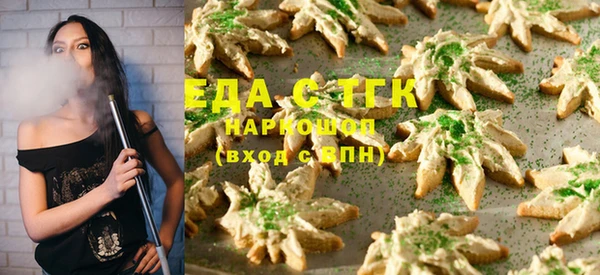 прущая мука Наволоки
