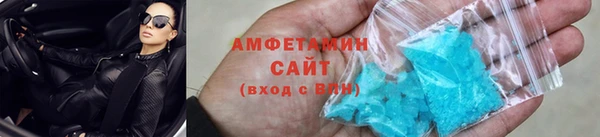 прущие грибы Навашино