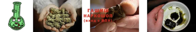 прущая мука Наволоки