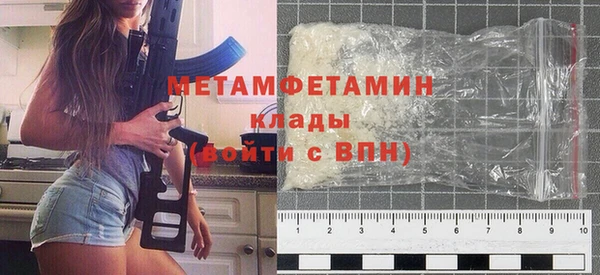 прущая мука Наволоки
