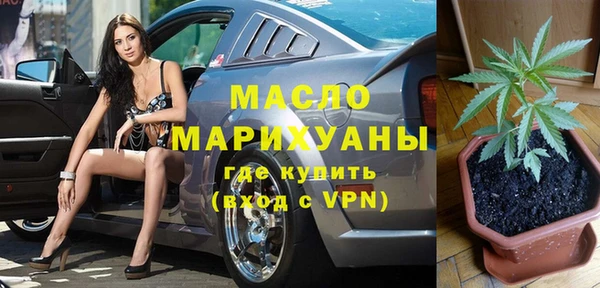 прущая мука Наволоки