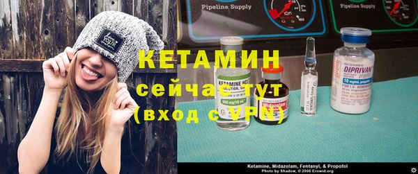 прущие грибы Навашино