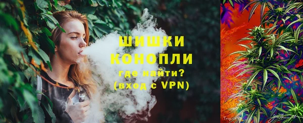 прущая мука Наволоки