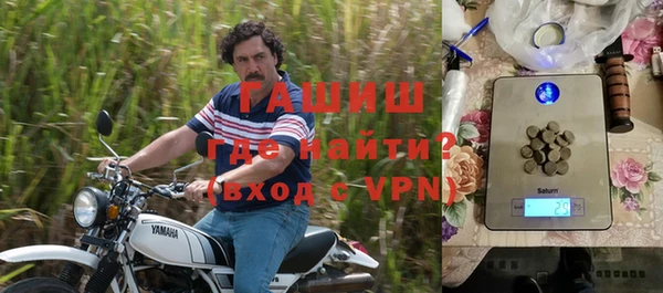прущие грибы Навашино