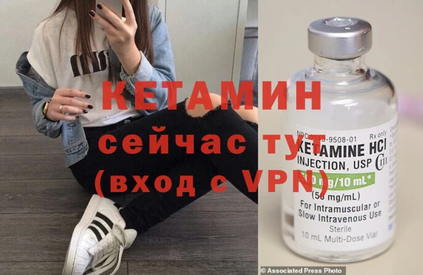 прущие грибы Навашино