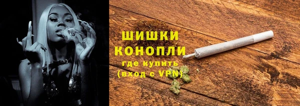 ешки Михайловск