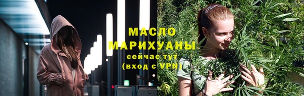 прущие грибы Навашино