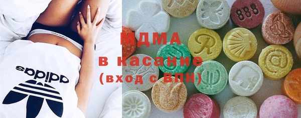 прущие грибы Навашино