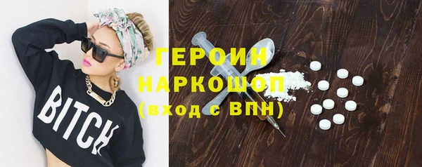 прущая мука Наволоки