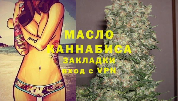 ешки Михайловск