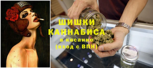 а пвп мука Михайлов