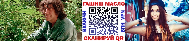 KRAKEN   Островной  Дистиллят ТГК вейп с тгк 
